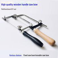 U formos mini lankstus rankinis pjūklas medžio darbams ir „pasidaryk pats“ modeliams Fixed Model 1 (without saw blade)