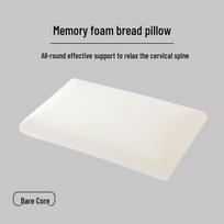 Kaklo stuburo atrama Atminties putų pagalvė – Miego pagalba su nulio spaudimo dizainu 50x30x10cm
