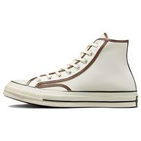 Converse Chuck 70 High Workwear - Egret Brown Unisex Sneakers Cream Squirrel-Friend-Brown A04330C 35