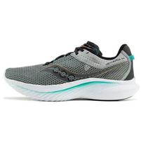 Saucony Kinvara 14 Fossil Palm Men Sneakers Grey S20823-15 43