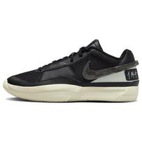 Nike Ja 1 EP Aint Ducking No Smoke Unisex Sportbačiai Juodi Šviesiai Sidabriniai Kokoso Pieno DR8786-002 47.5