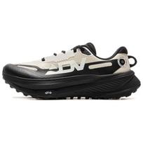 Li Ning Lu 2 Bėgimo takais Batai Vyriški Sportbačiai Balti Juodi ARNV009-15 41