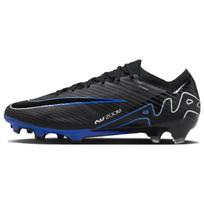 Nike Mercurial Vapor 15 Elite Fg Shadow Pack Sportbačiai DJ4978-040 42
