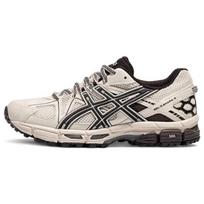 Asics Gel-Kahana 8 Smėlio spalvos sportbačiai 1012B695-200 39.5 šviesiai ruda spalva