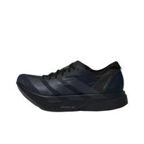 Adidas Adizero Adios Pro 4 Bėgimo bateliai HQ7411 Vyriški Juodi EU 39 juoda
