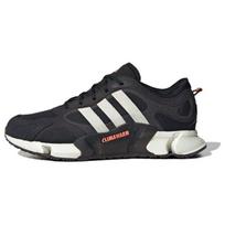 Adidas Climawarm IF6577 Men's Warm Winter Running Shoes EU 37 juoda