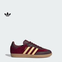 Adidas  T Head Shoes  SAMBA OG Leather Panel Shoes for Training - Women's Adidas Three-Leaf JS1394 35.5 raudona