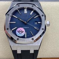 Royal Oak Offshore Automatinis 15400AP Vyriškas Laikrodis su Guminiais ir Plieniniu Dirželiu