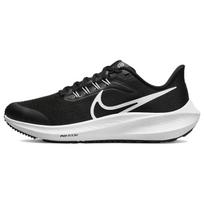 Nike Air Zoom Pegasus 39 GS Juodi Balti Vaikams Sportbačiai DM4015-001 36