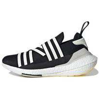 adidas Y-3 UltraBoost 22 Juodi Balti Unisex Sportbačiai Core-White Chalk-Pearl GX1079 36⅔