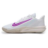 Nike Precision 7 Balti Ryškiai Violetiniai Vyriški Sportbačiai Šviesiai Rūdos Spalvos Phantom HJ9153-100 45