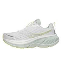 Saucony Hurricane 25 White Mist Moteriški sportbačiai S11026-241 37.5