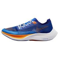 Nike ZoomX Vaporfly Next% 2 'Game Royal Vivid Orange' Laisvalaikio sportbačiai FD0713-400 39