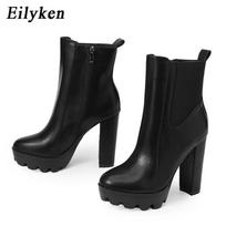 Madingi Aukštos Kokybės Aukštakulniai Madingi Moteriški Ankle Boots Ruduo Žiema Storas Platforminis Įsispiriami Gatvės Stilius Moteriški Batai Prabangūs Batai 42 juoda