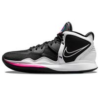 Nike Kyrie Infinity EP  South Beach  Nike DC9134-003 40