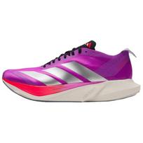 Adidas ADIZERO DRIVE RC Atrama Lengvi Bėgimo Bateliai Vyriški Sportbačiai JR6962 45⅓ violetinė