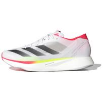 Adidas Adizero Takumi Sen 10 Footwear White Core Black Lucid Red Sportbačiai IH5712 45⅓ balta