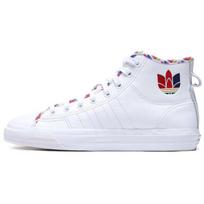 Adidas Nizza High 'Cloud White Multi' sportbačiai FY2848 36