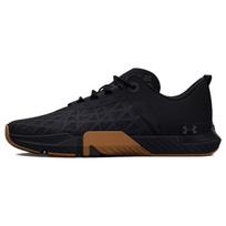 Under Armour TriBase Reign 5 'Black Gum' sportbačiai 3026021-001 40