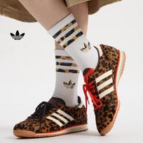 Adidas  T tipo bateliai  SL 72 OG Vintažiniai Klasikiniai Žemi Sportiniai Batai - Adidas Trejybės Logotipas JI0189 42 ruda