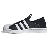 Adidas Superstar Slip-On Juodi Balti Moteriški Kedai Core-Black Cloud-White IG5717 36