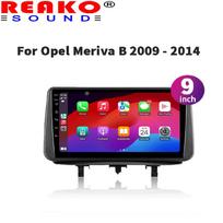 Android Opel Meriva B 2009-2014 Automobilio galvos blokas Radijas Multimedia Navigacija GPS Belaidis Carplay Stereo Jutiklinis ekranas 4-core 1+32CP
