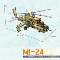 Sraigtasparnių rinkiniai AH-64 koviniai sraigtasparniai Mi-28 Havoc Eurocopter Tiger statybiniai blokeliai Karas Armija Naikintuvas Hind Transportas Miestas Karinis