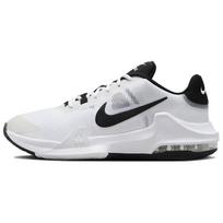 Nike Air Max Impact 4 Balti Juodi Vyriški Sportbačiai DM1124-103 45
