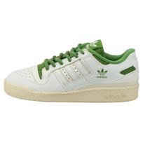 Adidas Forum 84 Low Classic 'Vintage Green' sportbačiai FZ6296 43⅓