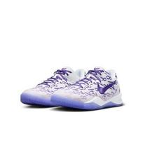 Nike Kobe 8 Protro Court Purple GS FN0266-101 Dydis 3.5Y-7Y EU 36.5 balta