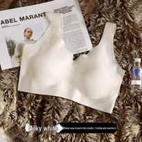 Women's Cooling Cat Paw Ice Silk Bra - Large Bust, Slimming, Beautiful Back, No Underwire M
