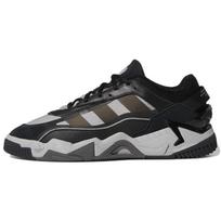 Adidas Niteball 2.0 Juodi Solid Grey Unisex Sportbačiai Core-Black Mgh-Solid-Grey Grey-Five GZ3625 36