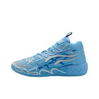 Puma LaFrancé x MB.04 1 iš 1 Vyriški sportbačiai Mėlyni Team-Light-Blue Cool-Mid-Grey 310697-01 43
