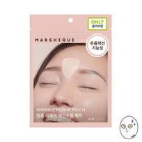 MARSHIQUE Raukšlių mažinimo pleistras (5 variantas: Glabella, Nosolabia, Kakta, Kaklas, Akis) 01. Glabella
