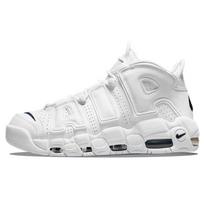 Nike Air More Uptempo Balti Vidurnakčio Mėlyni Vyriški Sportbačiai DH8011-100 42