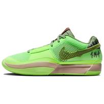 Nike Ja 1 NRG Helovinas - Zombių Unisex Kėdainiai Žalias Lime-Blast Aliejaus Žalias FD6565-300 45.5