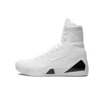 Nike Kobe 9 Elite Protro Halo EU 39 balta