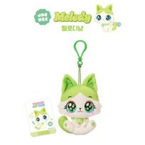 NCT WISH – [WISHCAT] Netikėtas pliušinis raktų pakabukas JAEHEE