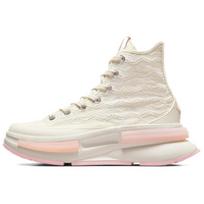Converse Chuck Taylor All Star Lift Platform Low Unisex White A10451C 38