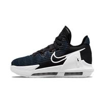 Nike LeBron Witness 6 GS Juodi Tamsiai Obsidianiniai Vaikiški Sportbačiai Mėlyni Balti DD0423-002 36.5