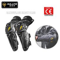 Motokroso kelių apsaugos Moto apsauga Važiavimo alkūnių apsauga Motociklas Motociklas Be kelio lenktynės MTB kelių apsaugos