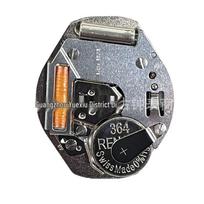 Originalus šveicariškas Ronda 763-H2H3 kvarcinis mechanizmas, baltas auksas, naujos dviejų rodyklių laikrodžio mechanizmo dalys H1 (3.92MM height)