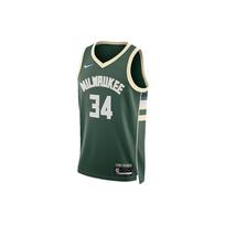 Nike NBA Greitai džiūstanti Giannis Antetokounmpo Nr. 34 marškinėliai 2022-2023 Gerbėjų versija Unisex marškinėliai Žali DN2012-323 M