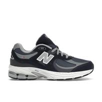 New Balance 2002R Dideliems Vaikams Eclipse Sidabro Metalinės Vaikų Sportbačiai Mėlyni GC2002SF 38