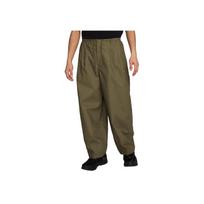 Nike Vienspalvės Laisvos Lantern Stiliaus Laisvalaikio Kelnės Vyriškos Kelnės Alyvuogių Žalia HJ1974-222 XXL