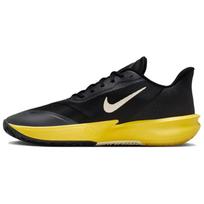 Vyrams skirti sportbačiai Nike Precision 7 HJ9153-001 (juodi) 45