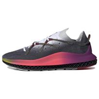 Adidas 4D Fusio 'Juodi Ultra Violetiniai' Sportbačiai FY3609 36