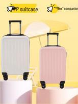 20 colių minimalistinis lagaminas su kombinuota spyna - Didelės talpos kelioninis lagaminas 20-inch geltona