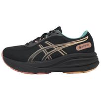 Asics Gel-Pulse 17 Gtx Patogūs Vandeniui Atsparūs Kvėpuojantys Bėgimo Bateliai Moteriški Kedukai Juodi 1012B926-001 38