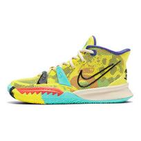 Nike Kyrie 7 GS 1 World 1 People Kids Sneakers Yellow Yellow-Strike Green-Abyss CT4080-700 40